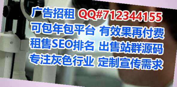甘洛代母能源科技事务所